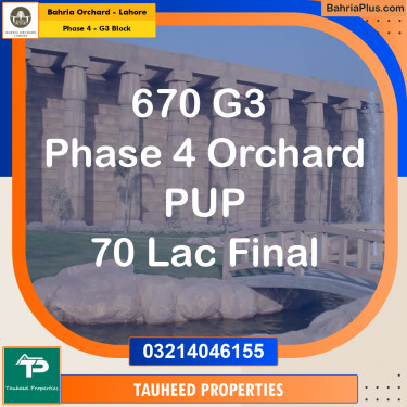 Residential Plot for Sale in Phase 4 - G3 Block -  Bahria Orchard, Lahore - (BP-175568)