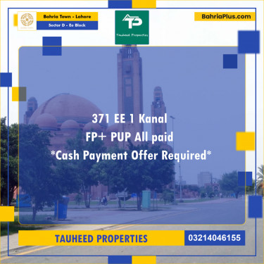 Residential Plot for Sale in Sector D - EE Block -  Bahria Town, Lahore - (BP-175570)