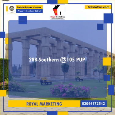 Residential Plot for Sale in Phase 1 - Southern District -  Bahria Orchard, Lahore - (BP-175589)