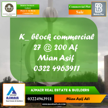 Commercial Plot for Sale in Phase 2 - K Block Commercial -  Bahria Orchard, Lahore - (BP-175590)