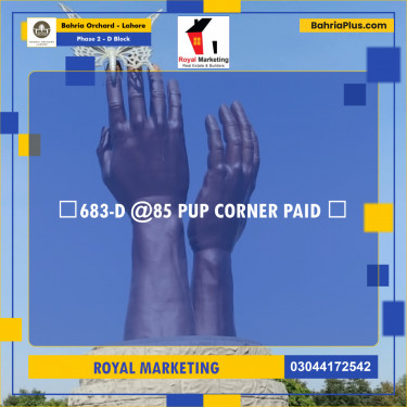 Residential Plot for Sale in Phase 2 - D Block -  Bahria Orchard, Lahore - (BP-175592)