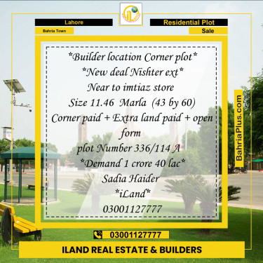 Residential Plot for Sale in Sector E - Nishtar Block -  Bahria Town, Lahore - (BP-175601)