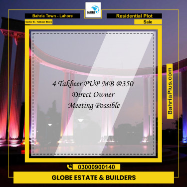 Residential Plot for Sale in Sector B - Takbeer Block -  Bahria Town, Lahore - (BP-175618)