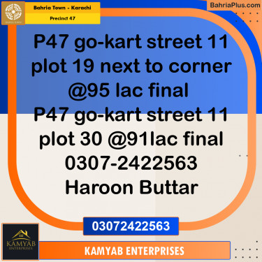 250 Sq. Yards Residential Plot for Sale in Precinct 47 -  Bahria Town, Karachi - (BP-175620)