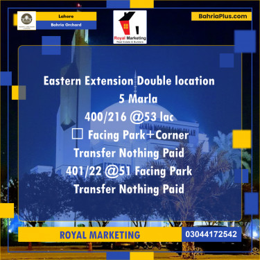 Residential Plot for Sale in Phase 1 - Eastern District Ext. II -  Bahria Orchard, Lahore - (BP-175629)