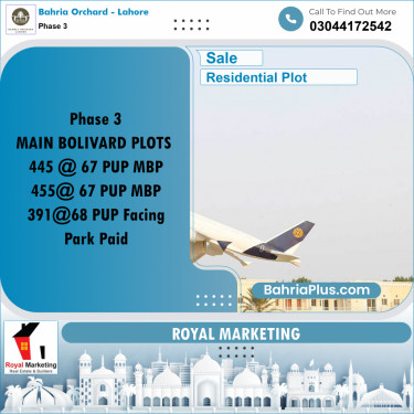 Residential Plot for Sale in Phase 3 -  Bahria Orchard, Lahore - (BP-175637)