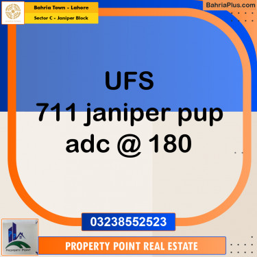 Residential Plot for Sale in Sector C - Janiper Block -  Bahria Town, Lahore - (BP-175653)