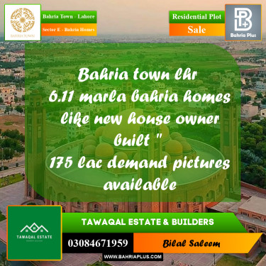 Residential Plot for Sale in Sector E - Bahria Homes -  Bahria Town, Lahore - (BP-175684)