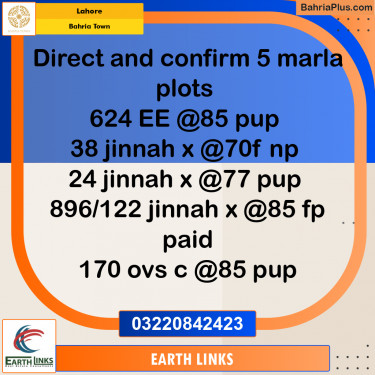 Residential Plot for Sale in Sector D - EE Block -  Bahria Town, Lahore - (BP-175735)