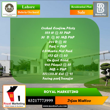 Residential Plot for Sale in Phase 2 - H Block -  Bahria Orchard, Lahore - (BP-175746)