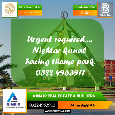 Residential Plot for Sale in Sector E - Nishtar Block -  Bahria Town, Lahore - (BP-175755)