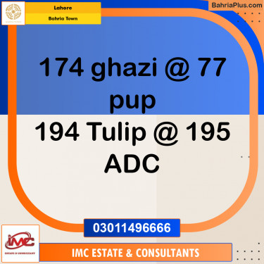 Residential Plot for Sale in Sector F - Ghazi Block -  Bahria Town, Lahore - (BP-175766)