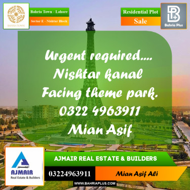 Residential Plot for Sale in Sector E - Nishtar Block -  Bahria Town, Lahore - (BP-175789)