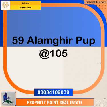 Residential Plot for Sale in Sector F - Alamgir Block -  Bahria Town, Lahore - (BP-175791)