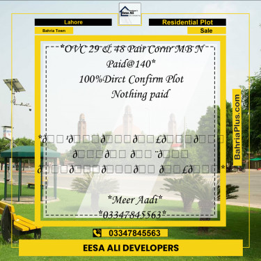 Residential Plot for Sale in Overseas C -  Bahria Town, Lahore - (BP-175795)