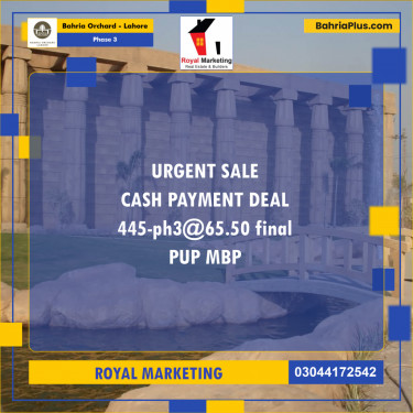 Residential Plot for Sale in Phase 3 -  Bahria Orchard, Lahore - (BP-175813)