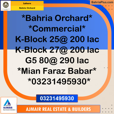 Commercial Plot for Sale in Phase 2 - K Block -  Bahria Orchard, Lahore - (BP-175830)