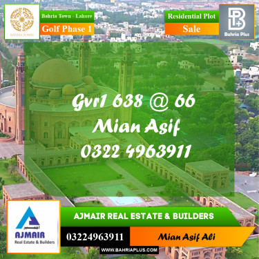Residential Plot for Sale in Golf Phase 1 -  Bahria Town, Lahore - (BP-175881)