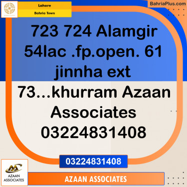 Residential Plot for Sale in Sector F - Alamgir Block -  Bahria Town, Lahore - (BP-175893)