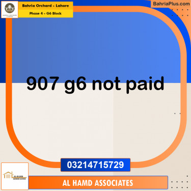 Residential Plot for Sale in Phase 4 - G6 Block -  Bahria Orchard, Lahore - (BP-175917)