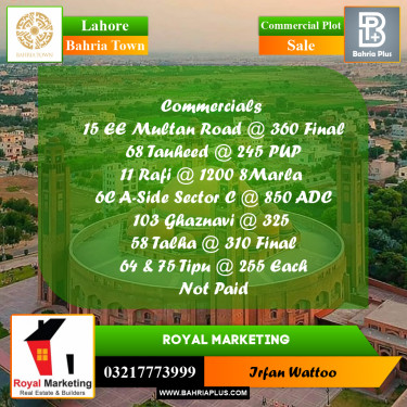 Commercial Plot for Sale in Sector D - EE Multan Block Commercial -  Bahria Town, Lahore - (BP-175919)