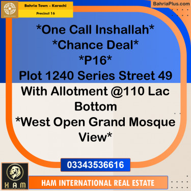 250 Sq. Yards Residential Plot for Sale in Precinct 16 -  Bahria Town, Karachi - (BP-175963)