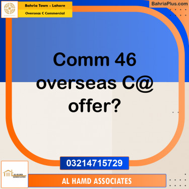Commercial Plot for Sale in Overseas C Commercial -  Bahria Town, Lahore - (BP-175964)