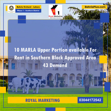 Residential Plot for Sale in Phase 1 - Southern District -  Bahria Orchard, Lahore - (BP-175968)