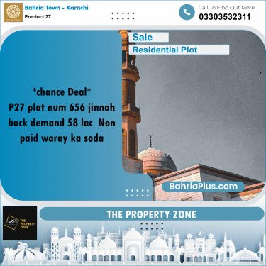Residential Plot for Sale in Precinct 27 -  Bahria Town, Karachi - (BP-175984)