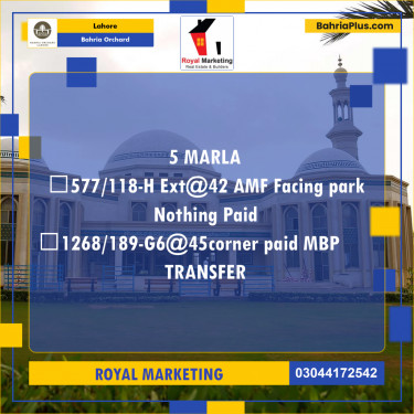 Residential Plot for Sale in Bahria Orchard, Lahore - (BP-176015)