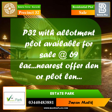 250 Sq. Yards Residential Plot for Sale in Precinct 32 -  Bahria Town, Karachi - (BP-176028)