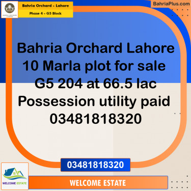 Residential Plot for Sale in Phase 4 - G5 Block -  Bahria Orchard, Lahore - (BP-176039)