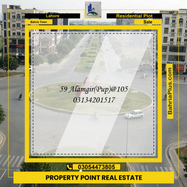 Residential Plot for Sale in Sector F - Alamgir Block -  Bahria Town, Lahore - (BP-176047)