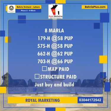 Residential Plot for Sale in Phase 2 - H Block -  Bahria Orchard, Lahore - (BP-176063)