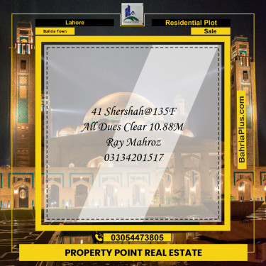Residential Plot for Sale in Sector F - Shershah Block -  Bahria Town, Lahore - (BP-176076)