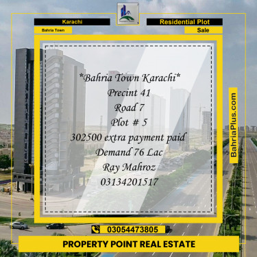 500 Sq. Yards Residential Plot for Sale in Precinct 41 -  Bahria Town, Karachi - (BP-176082)