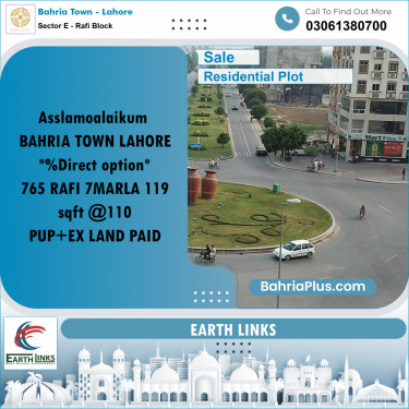 Residential Plot for Sale in Sector E - Rafi Block -  Bahria Town, Lahore - (BP-176107)