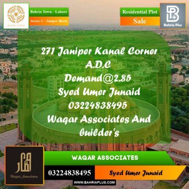 Residential Plot for Sale in Sector C - Janiper Block -  Bahria Town, Lahore - (BP-176116)
