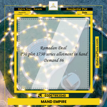 250 Sq. Yards Residential Plot for Sale in Precinct 30 -  Bahria Town, Karachi - (BP-176152)