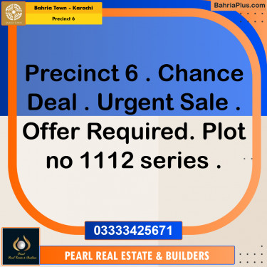 250 Sq. Yards Residential Plot for Sale in Precinct 6 -  Bahria Town, Karachi - (BP-176159)