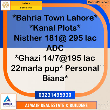 Residential Plot for Sale in Bahria Town, Lahore - (BP-176169)