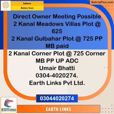 Residential Plot for Sale in Bahria Town, Lahore - (BP-176176)