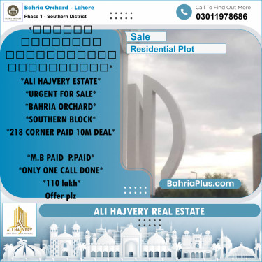 Residential Plot for Sale in Phase 1 - Southern District -  Bahria Orchard, Lahore - (BP-176178)