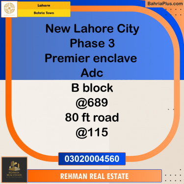 Residential Plot for Sale in Bahria Town, Lahore - (BP-176195)