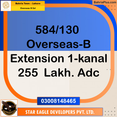 Residential Plot for Sale in Overseas B Ext -  Bahria Town, Lahore - (BP-176241)