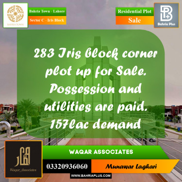 Residential Plot for Sale in Sector C - Iris Block -  Bahria Town, Lahore - (BP-176245)