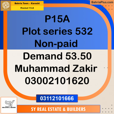 125 Sq. Yards Residential Plot for Sale in Precinct 15-A -  Bahria Town, Karachi - (BP-176296)