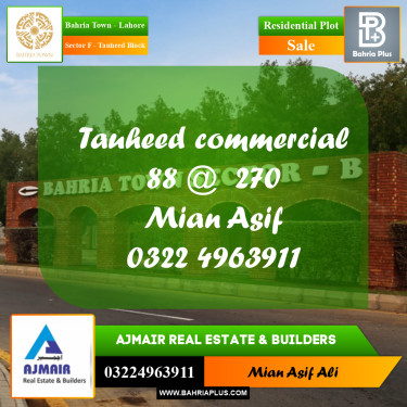 Residential Plot for Sale in Sector F - Tauheed Block -  Bahria Town, Lahore - (BP-176316)