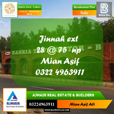 Residential Plot for Sale in Sector E - Jinnah Ext. Block -  Bahria Town, Lahore - (BP-176344)