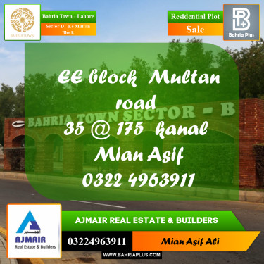 Residential Plot for Sale in Sector D - EE Multan Block -  Bahria Town, Lahore - (BP-176346)
